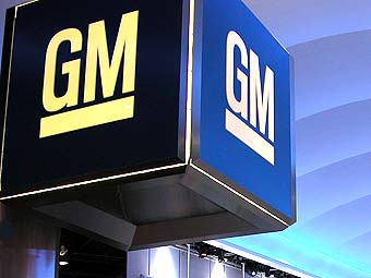 GMAC COMERCIAL AUTOMOTRIZ CHILE gmac comercial automotriz chile: