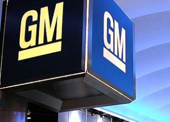 GMAC COMERCIAL AUTOMOTRIZ CHILE gmac comercial automotriz chile: