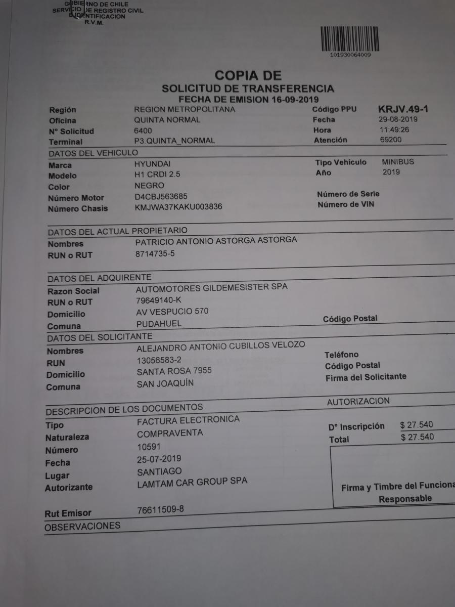 gildemaister - lentitud en documentos