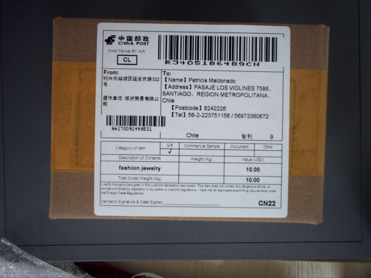 Correos De Chile Paquete Se Envió A Otra Comuna Paquete Entregado Correos De Chile Paquete Se Envió A Otra Comuna Paquete Entregado