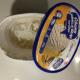 cuisine & co - problemo con helado del vainilla