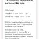 despegar.com - políticas de compra y no alternativas de devolución o cambio de fecha despegar.com - políticas de compra y no alternativas de devolución o cambio de fecha