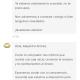Mercadolibre - Venta de producto por mercado libre no se hace responsable 