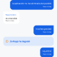 rappi - pedido no llega, me cobran y se niegan a dar reembolso