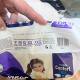 pañales babysec - supuesta orina seca en pañales sellados